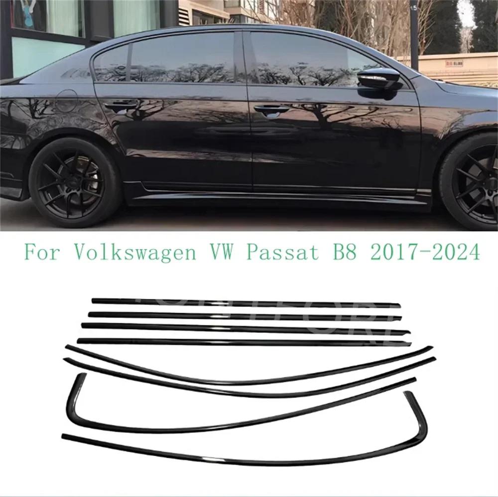 ڵ Ÿϸ  ƿ    Ʈ Ʈ Ŀ, ٰ VW ĻƮ B8 2014-2024
